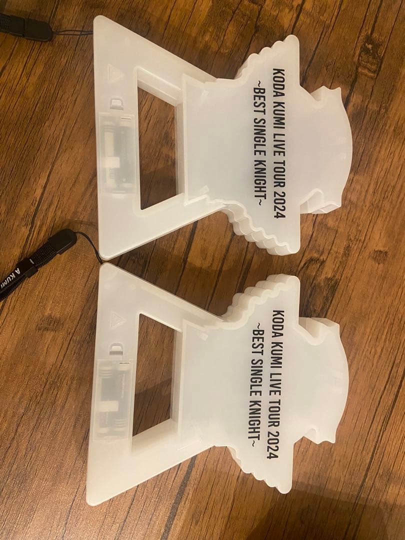 ペンライト確認用