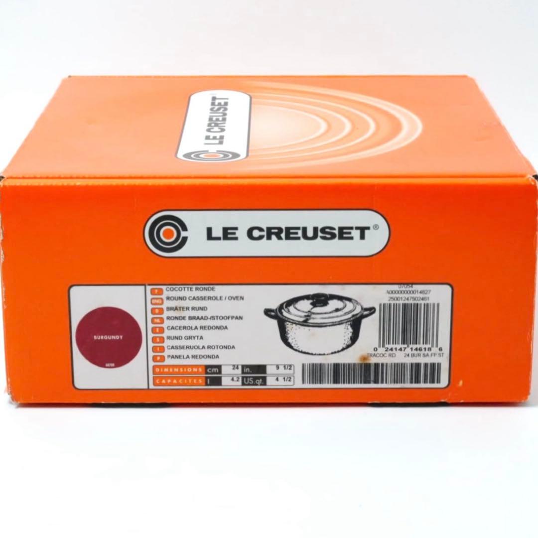 美品】LE CREUSET ココット ロンド バーガンディ 24cm - メルカリ