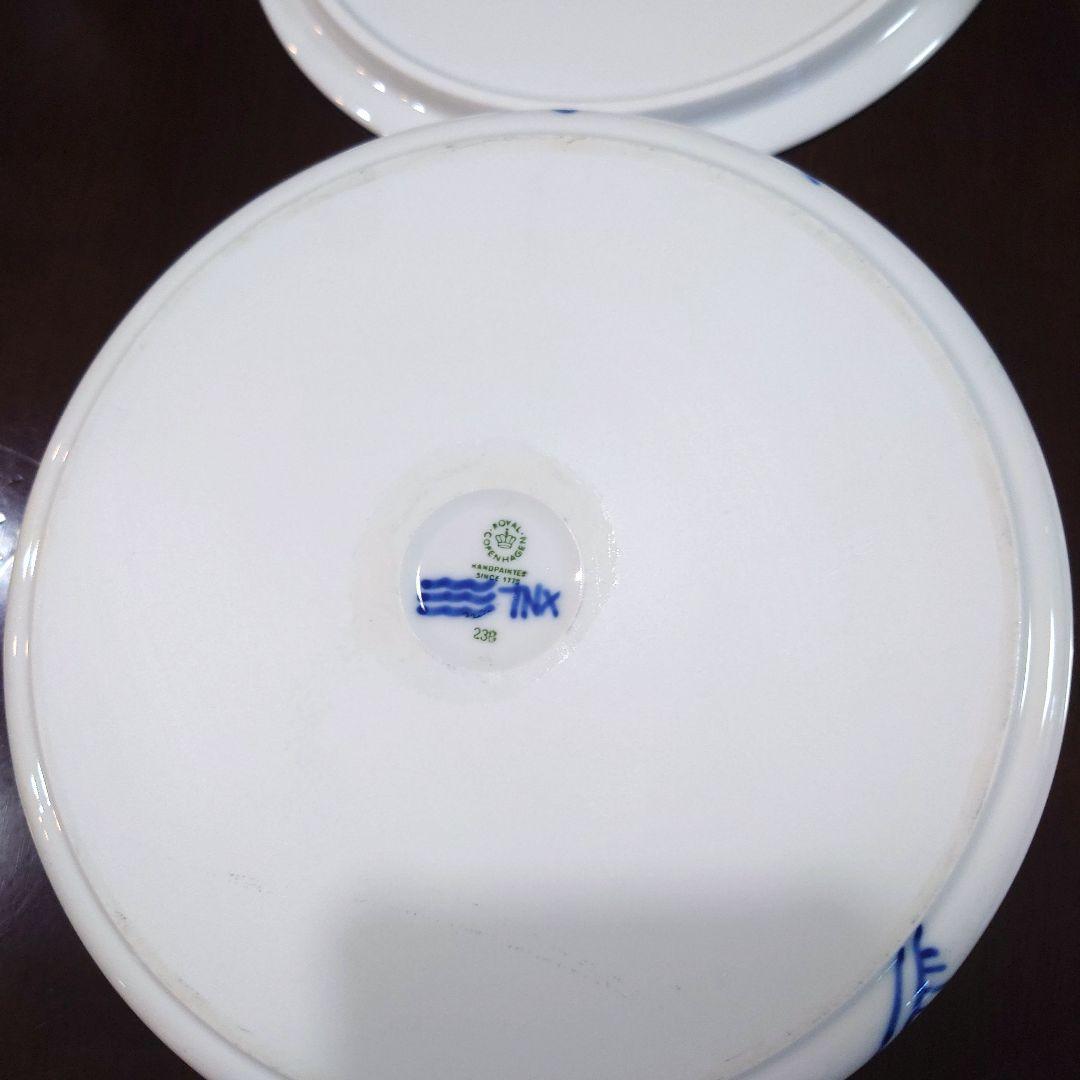 ロイヤルコペンハーゲン ブルーフル―テッド メガ オーブンウェア/蓋付2個セット