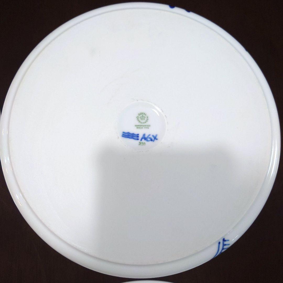 ロイヤルコペンハーゲン ブルーフル―テッド メガ オーブンウェア/蓋付2個セット