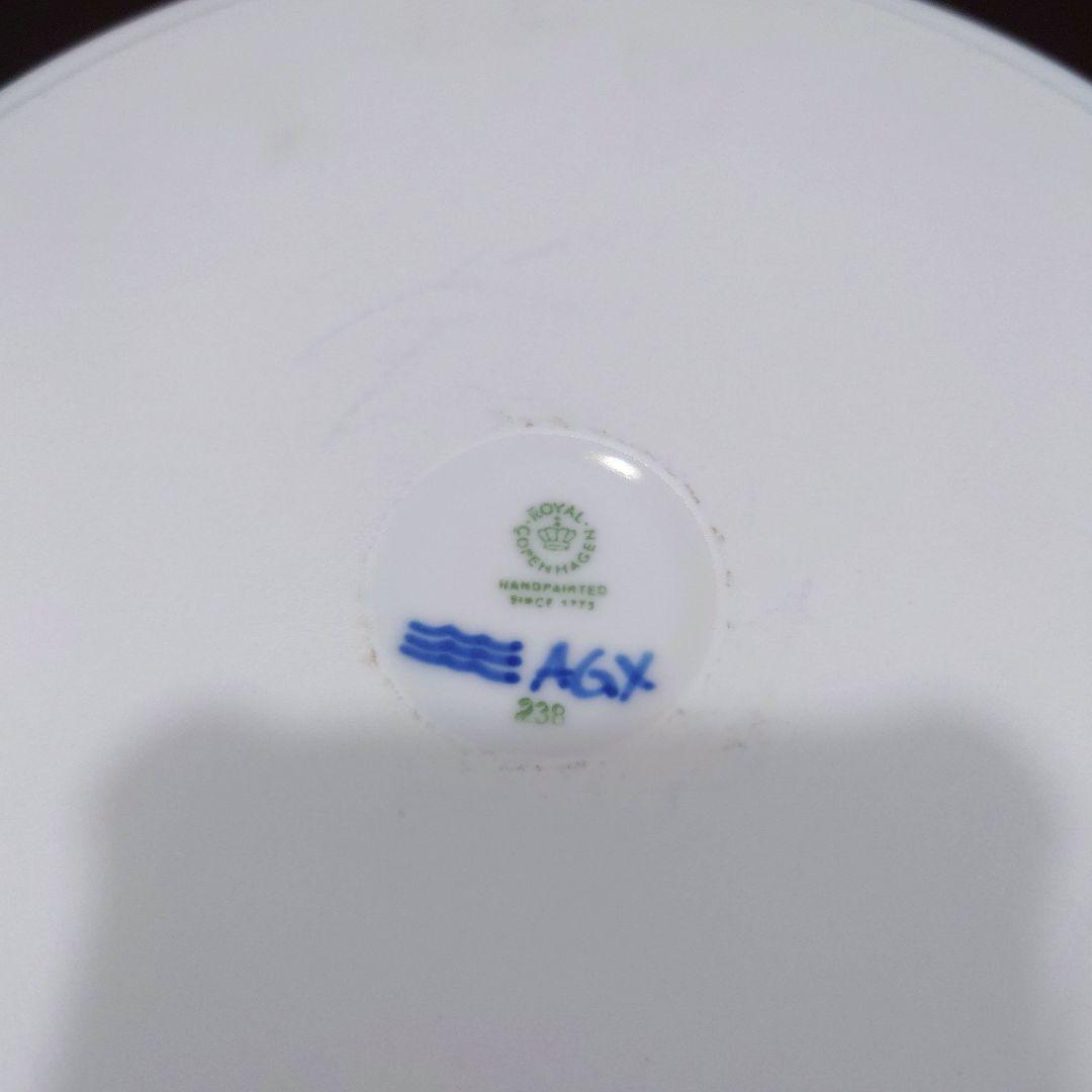 ロイヤルコペンハーゲン ブルーフル―テッド メガ オーブンウェア/蓋付2個セット