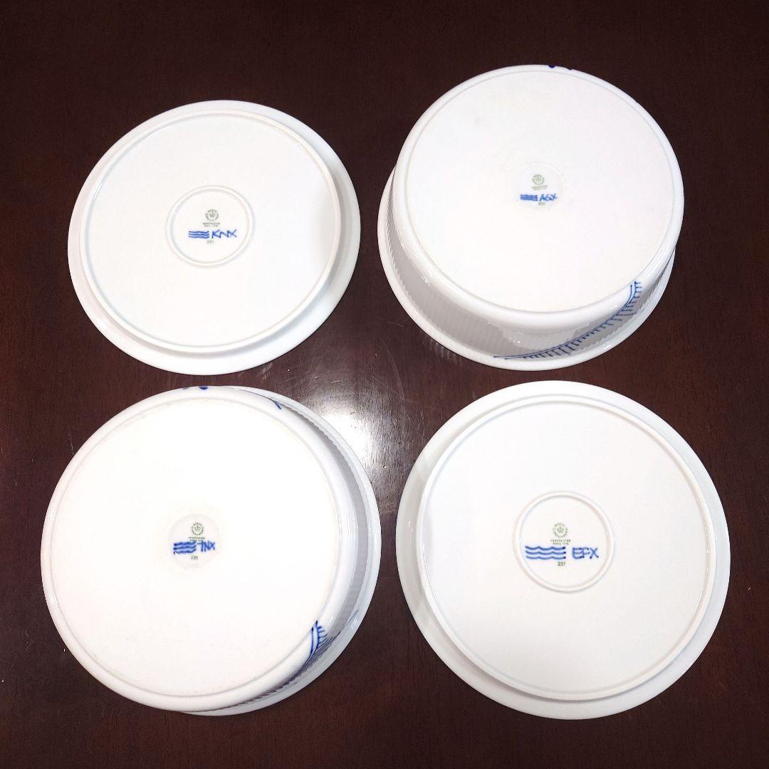 ロイヤルコペンハーゲン ブルーフル―テッド メガ オーブンウェア/蓋付2個セット