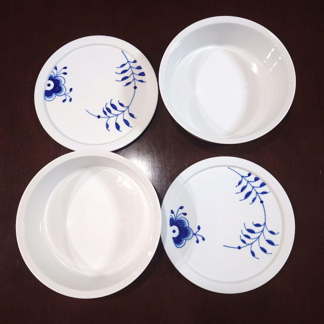 ロイヤルコペンハーゲン ブルーフル―テッド メガ オーブンウェア/蓋付2個セット