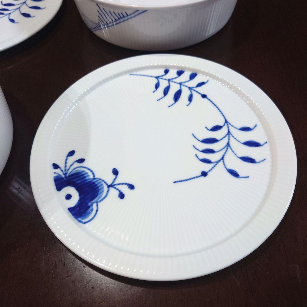 ロイヤルコペンハーゲン ブルーフル―テッド メガ オーブンウェア/蓋付2個セット