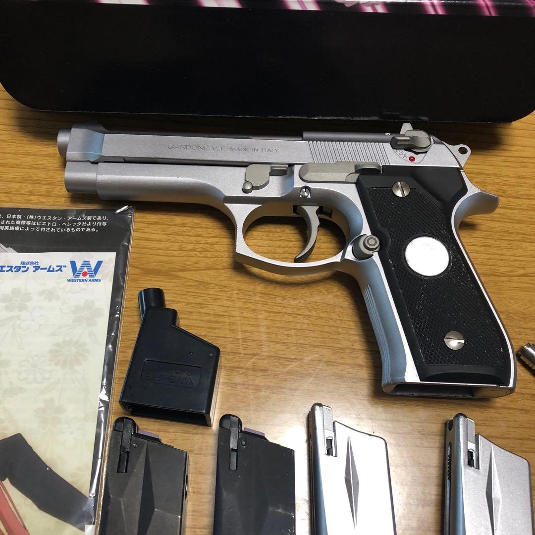 ウエスタンアームズ ベレッタm92fs キンジモデル 緋弾のアリア 外部ソース化