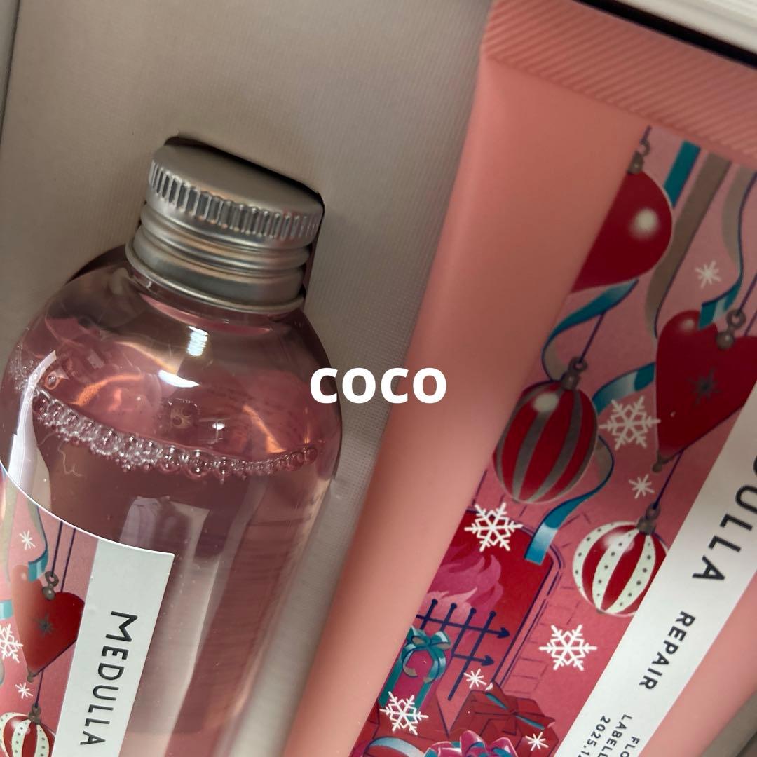 MEDULLA シャンプー トリートメント ダイヤモンドヘアマスクセット