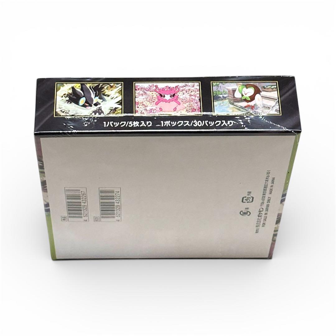 MEGA　ムニキスゼロ　1BOX　シュリンク有り　ポケモンカードゲーム