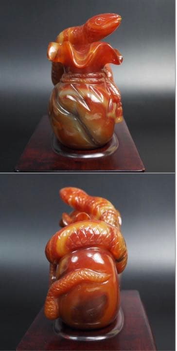 送料無料　名工土橋正市作　極上瑪瑙彫刻蛇置物 共箱・作歴・証明書　金運縁起物