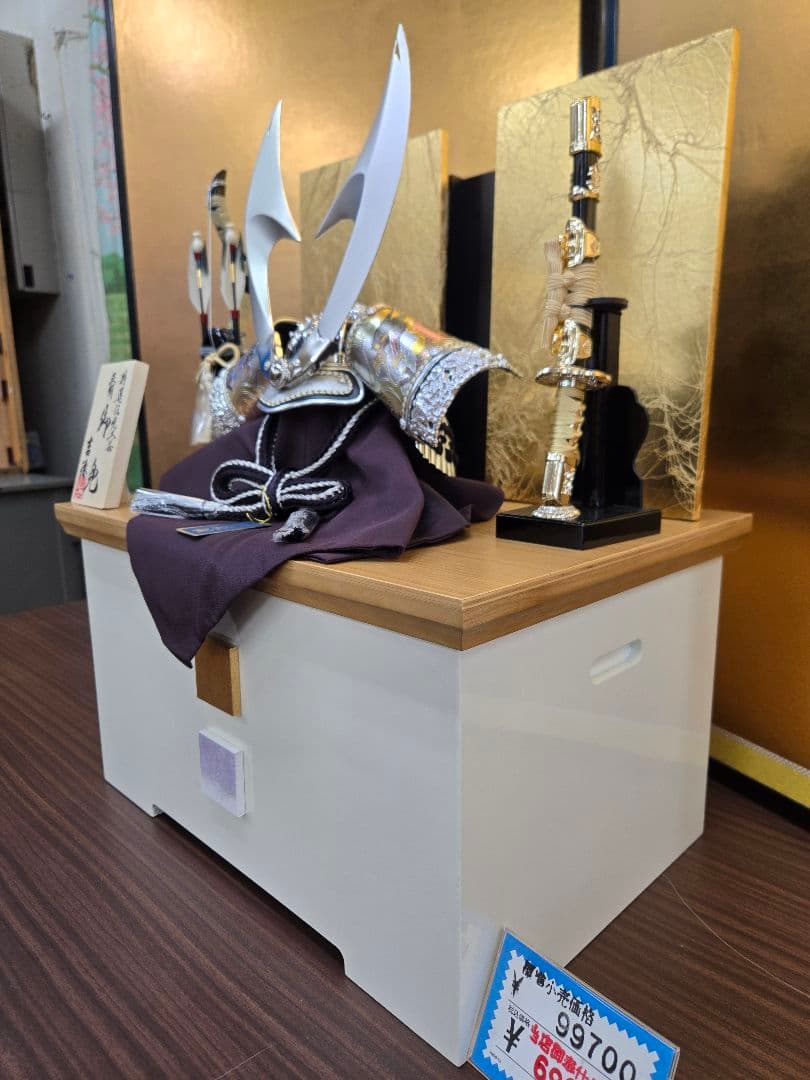 【展示品限り】五月人形　兜　鍬形　収納飾り　※閉店セール　S48