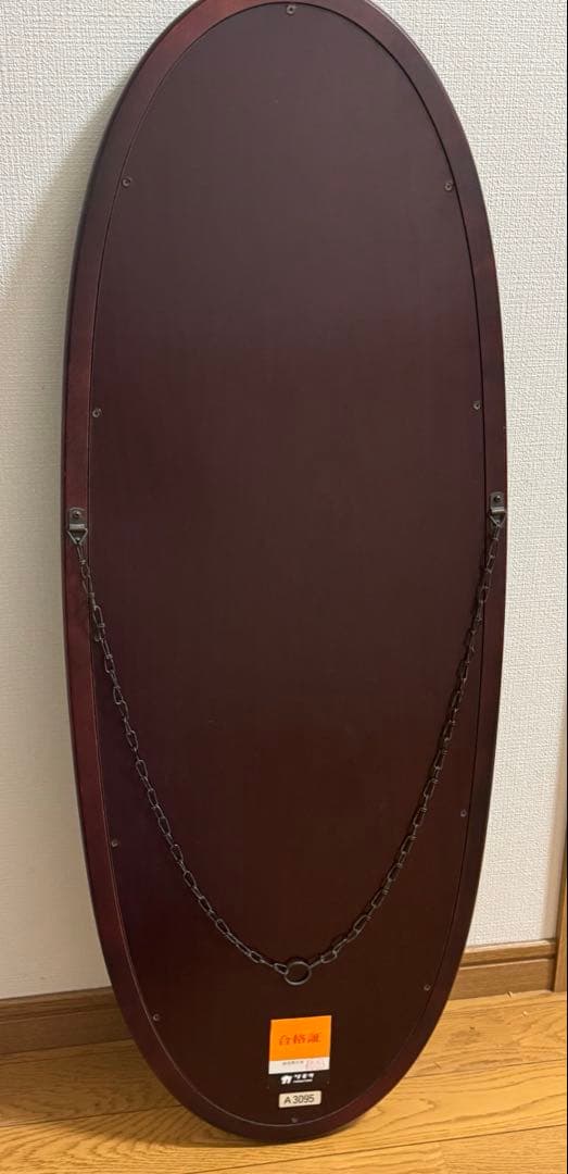 ヴィンテージ オールドカリモク 無垢木製高級 壁掛鏡 ウッドウォールミラー