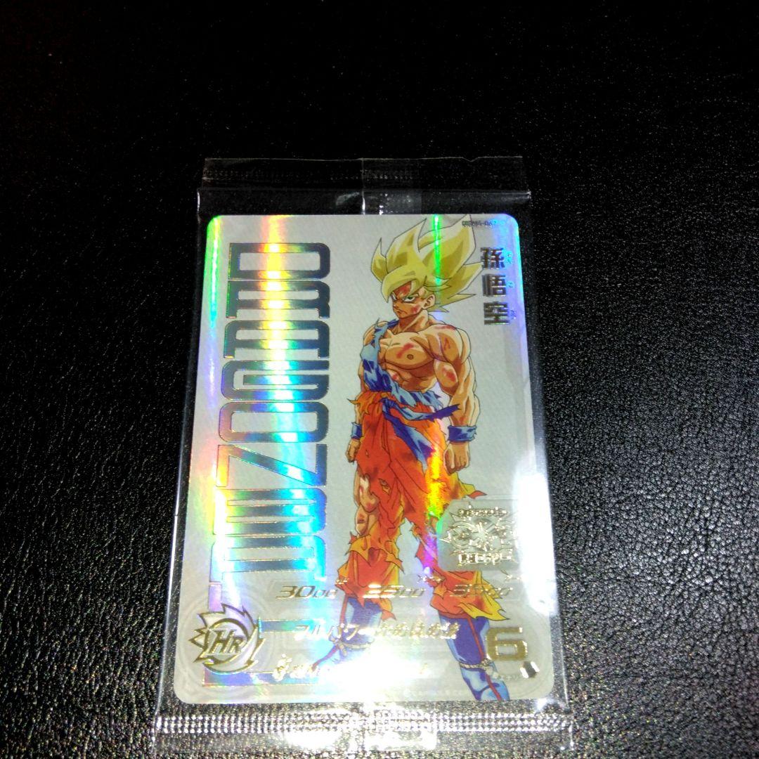ドラゴンボールヒーローズ ugm4-067 孫悟空 未開封 2026年最新】スーパードラゴンボールヒーローズugm4-067 孫悟空の人気