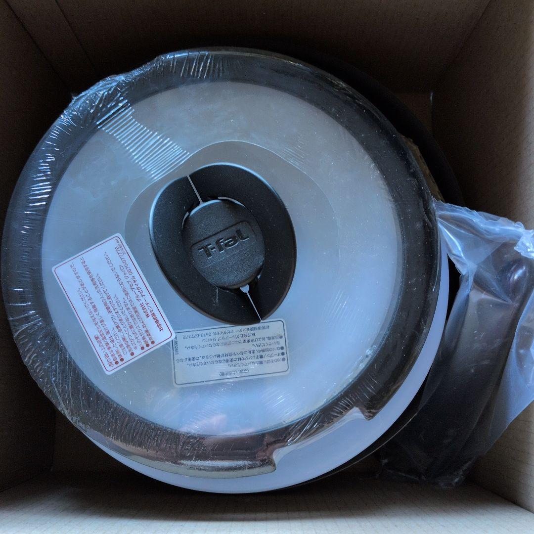 ティファールフライパンセット ガス火対応 9点セット