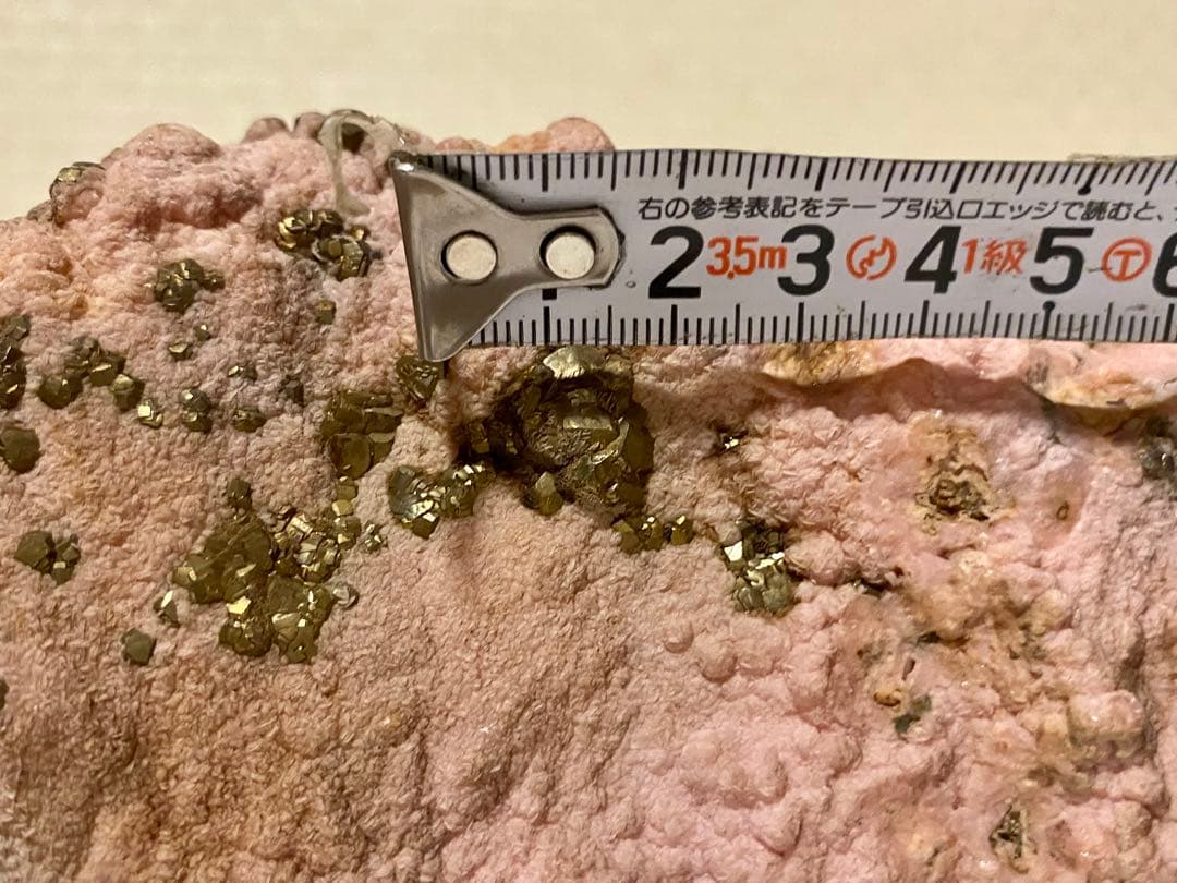 ロードクロサイト原石　菱マンガン鉱　水晶　2.6kg 【青森県尾太鉱山産】