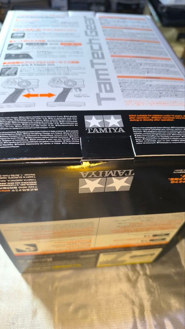 く*ん様 ラジコン　タミヤ タムテックギア ホーネットミニ GB-01S　カスタ