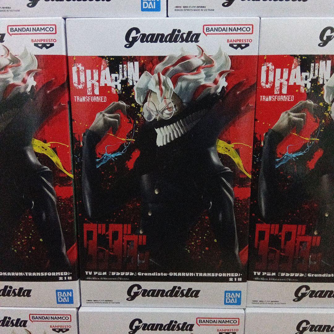 ダンダダン　グランディスタフィギュア　OKARUN TRANSFORMED 8点