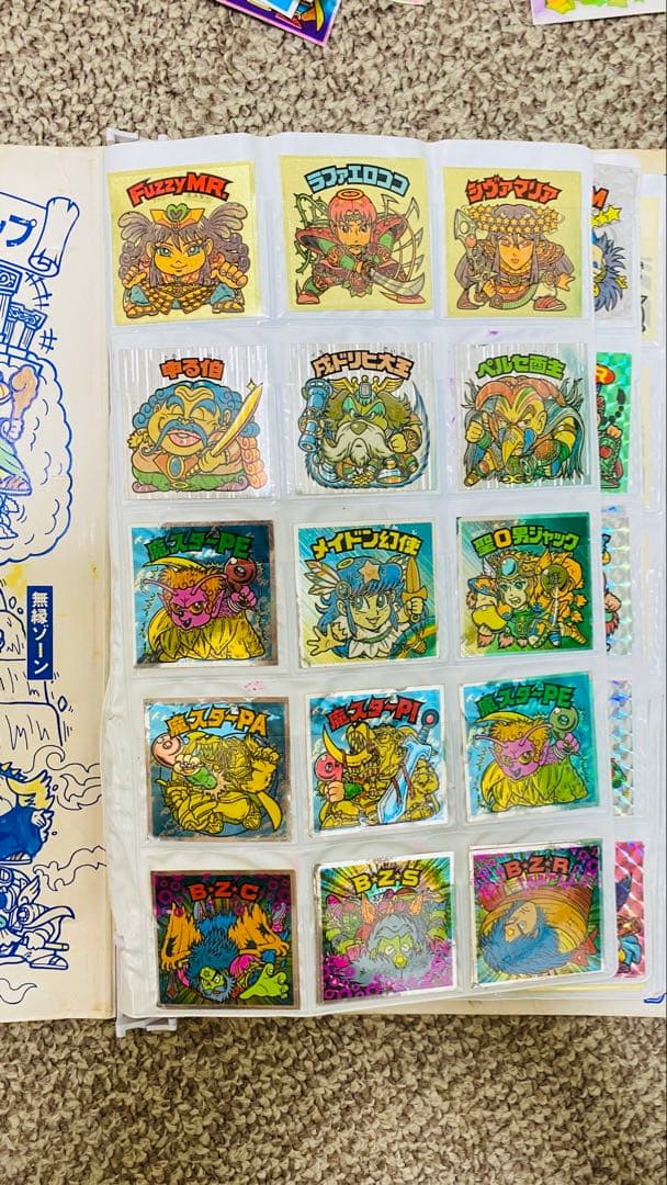 zubari bikuriman 合計500枚以上のプレート