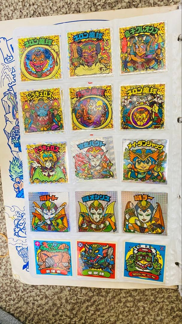 zubari bikuriman 合計500枚以上のプレート