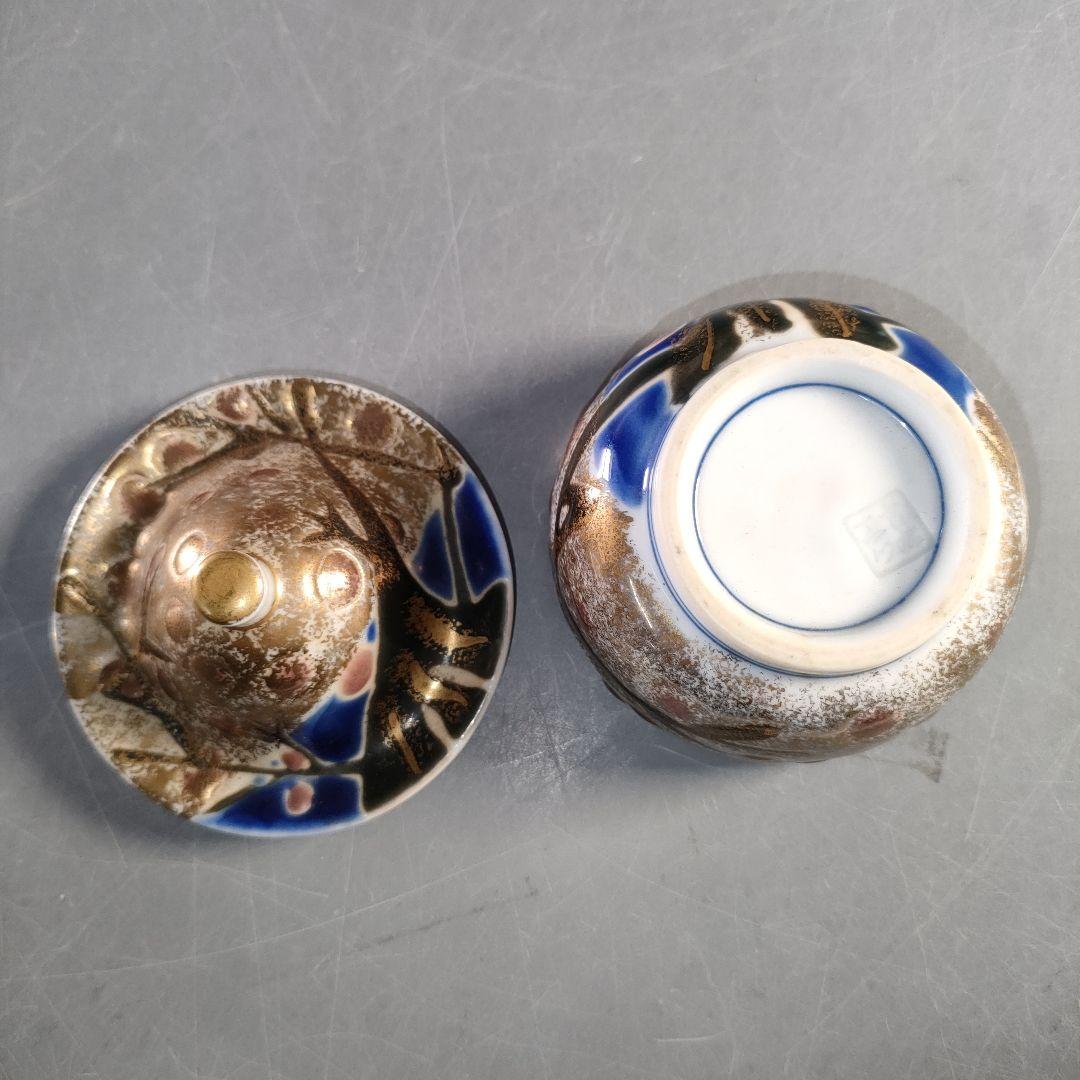 A1376-1/豊前吉右衛門窯/永末吉右衛門/金彩唐草文蓋付小鉢6客/懐石道具