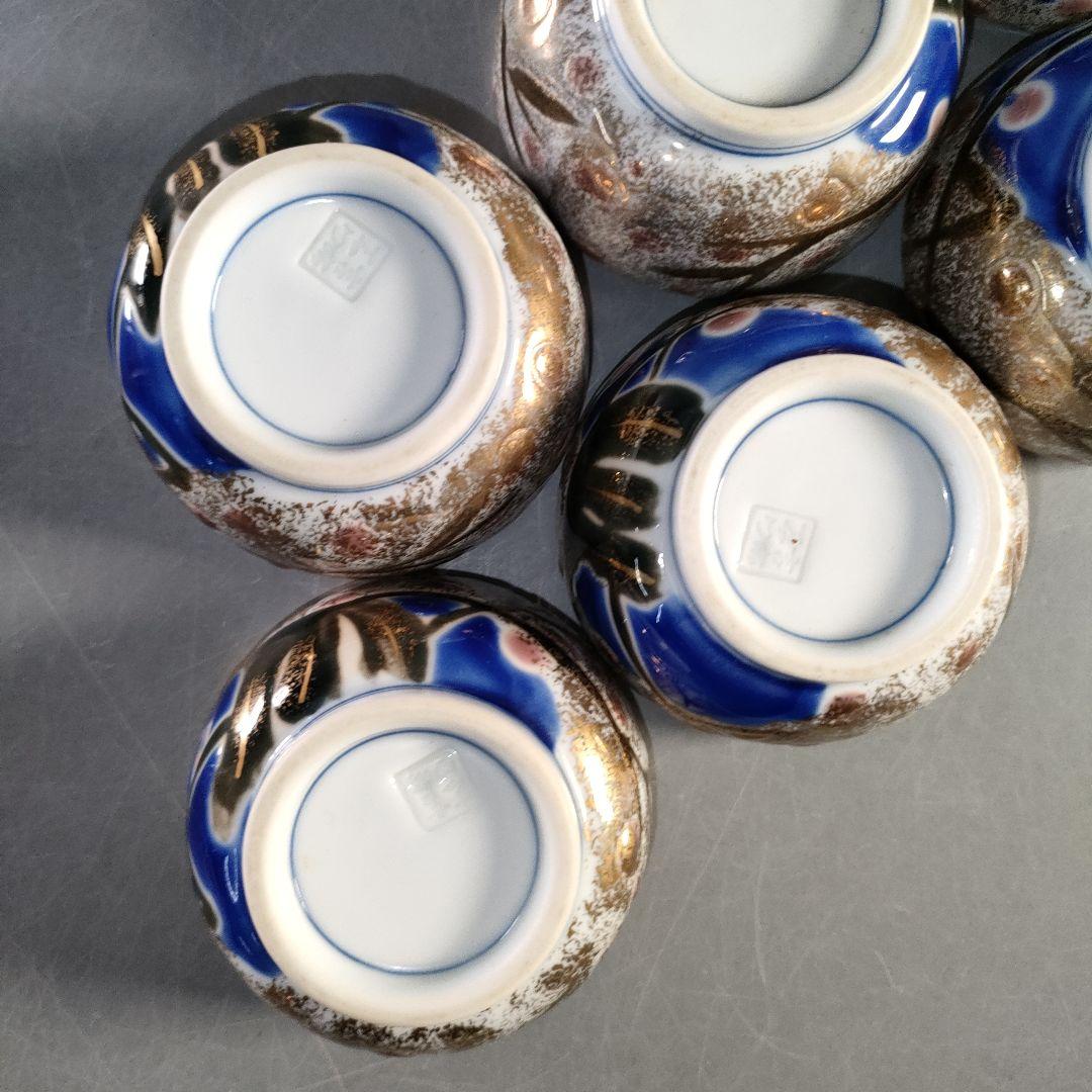 A1376-1/豊前吉右衛門窯/永末吉右衛門/金彩唐草文蓋付小鉢6客/懐石道具