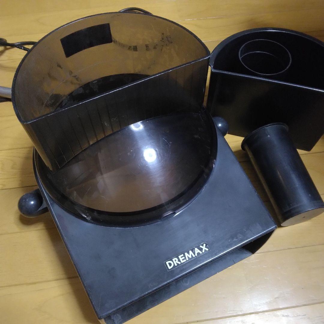 DREMAX マルチスライサー DX-100 業務用 フードスライサー