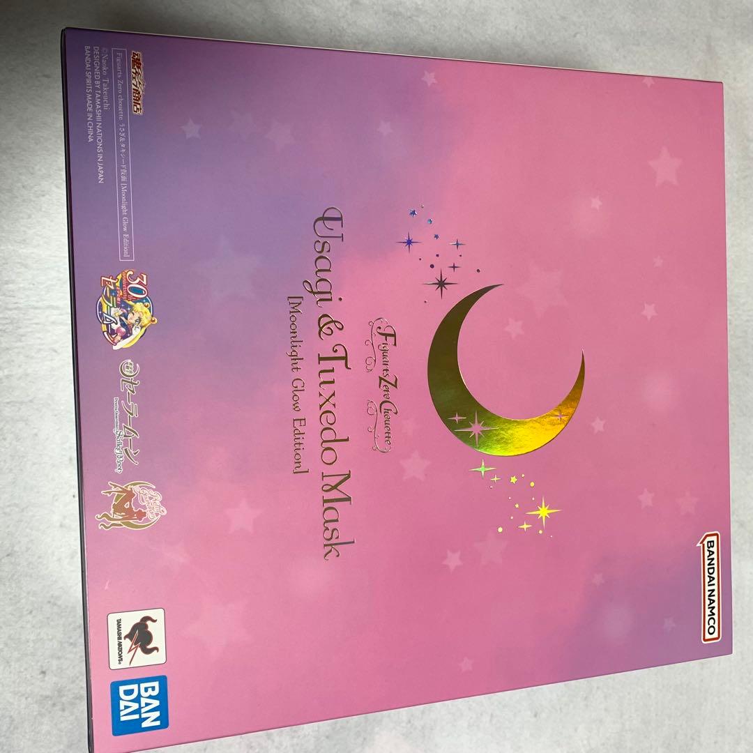 セーラームーン　フィギュアーツ　Figuarts Zero 仮面舞踏会