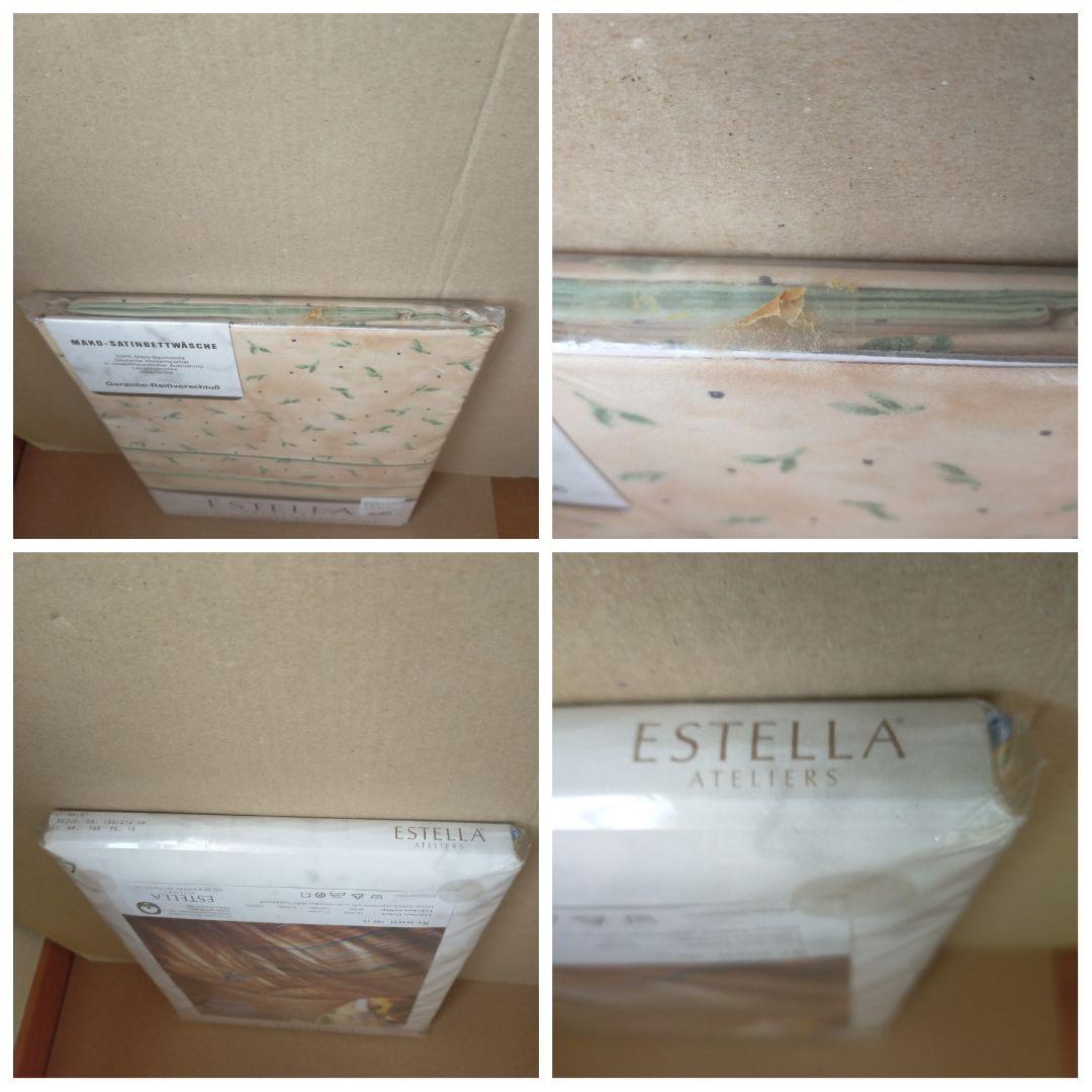 未使用未開封 ESTELLAコンフォーターケース サンマロ 190x210cm