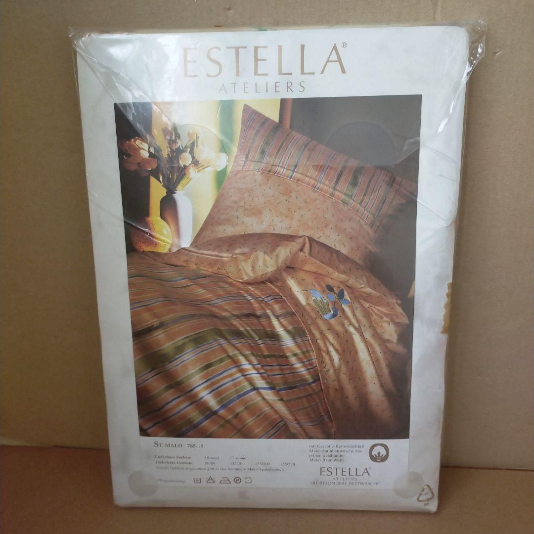 未使用未開封 ESTELLAコンフォーターケース サンマロ 190x210cm