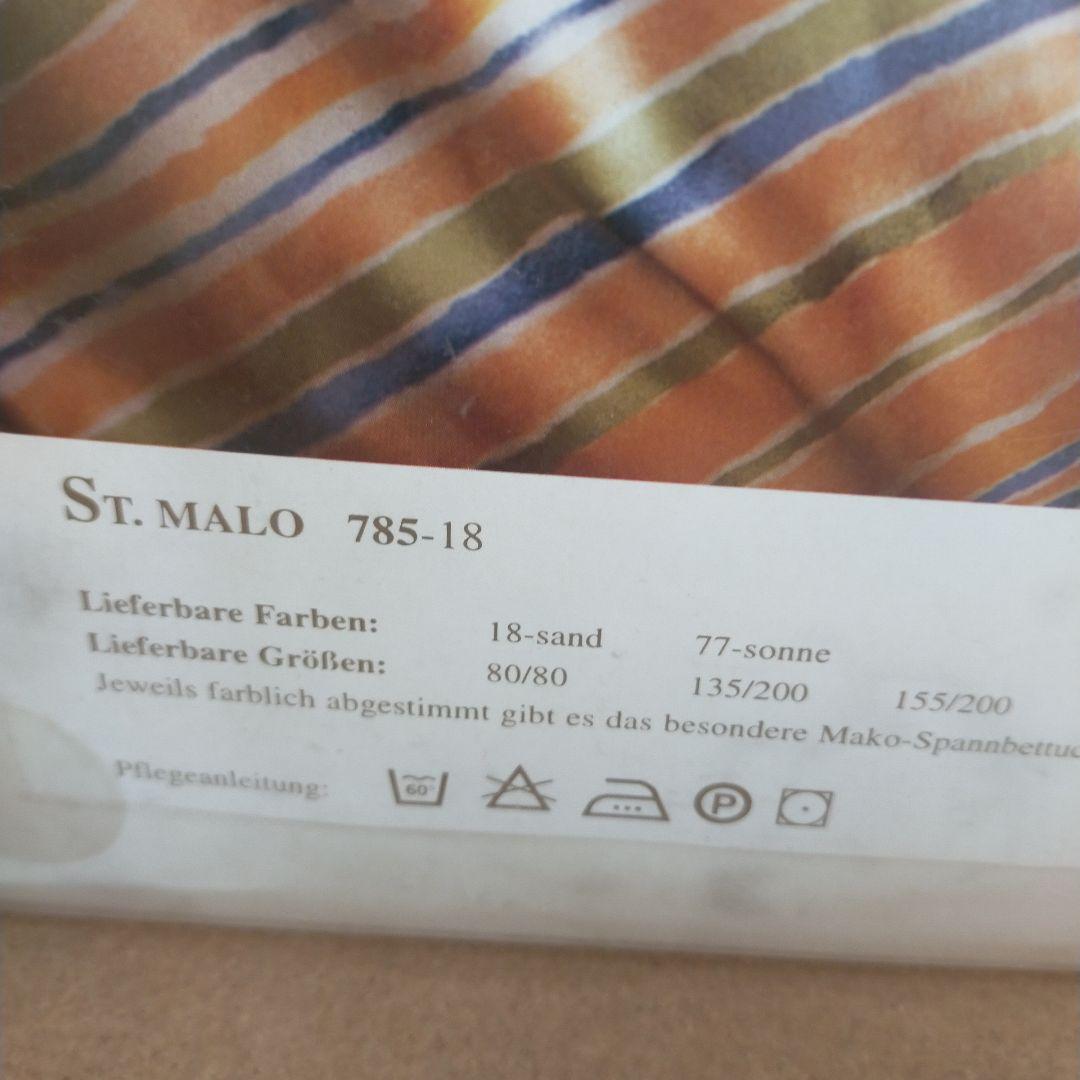 未使用未開封 ESTELLAコンフォーターケース サンマロ 190x210cm