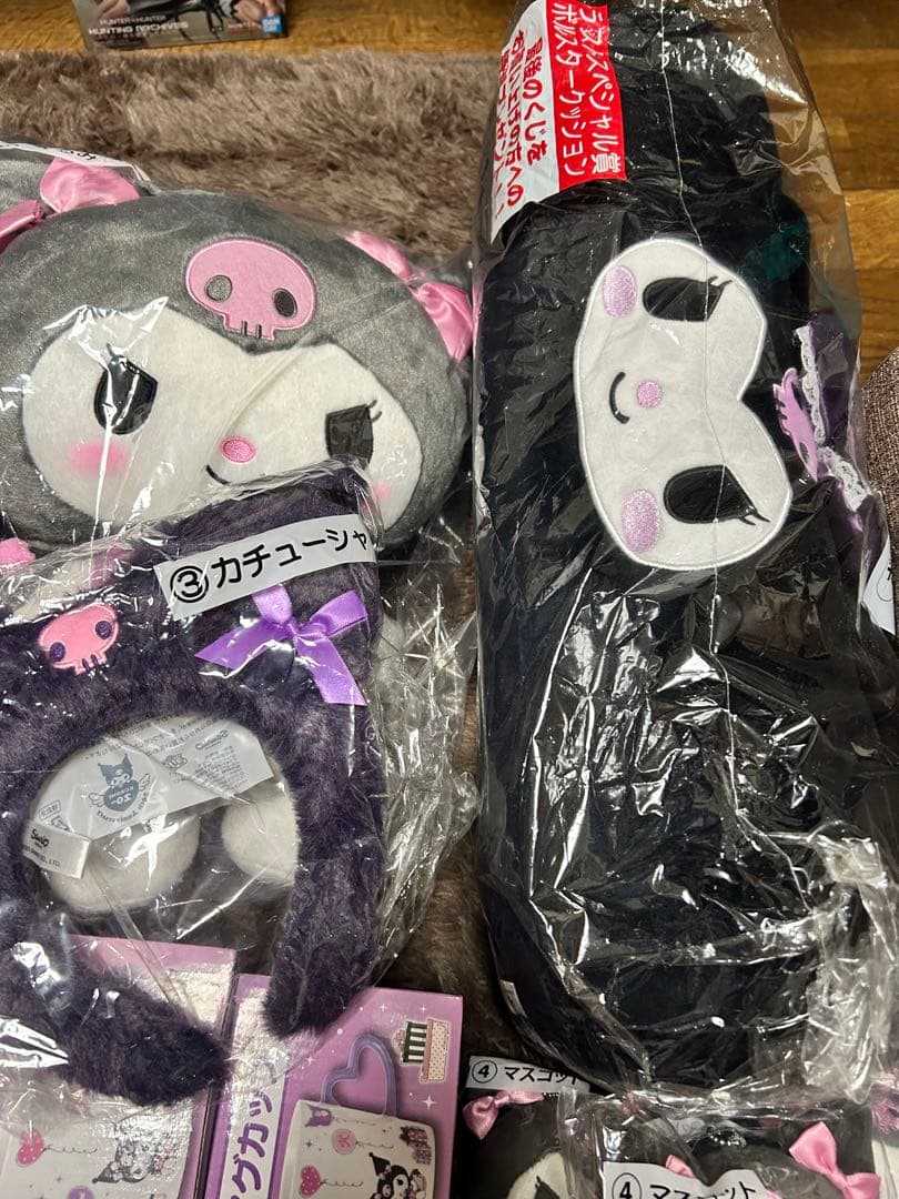 クロミ　くじセット販売