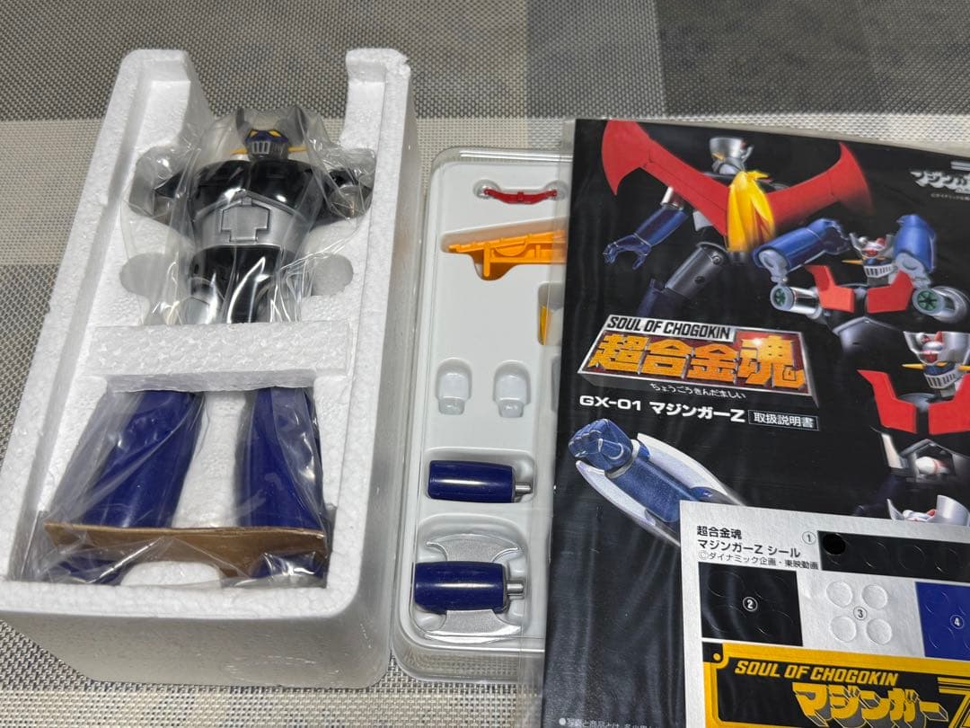 超合金魂 GX-01 マジンガーＺ
