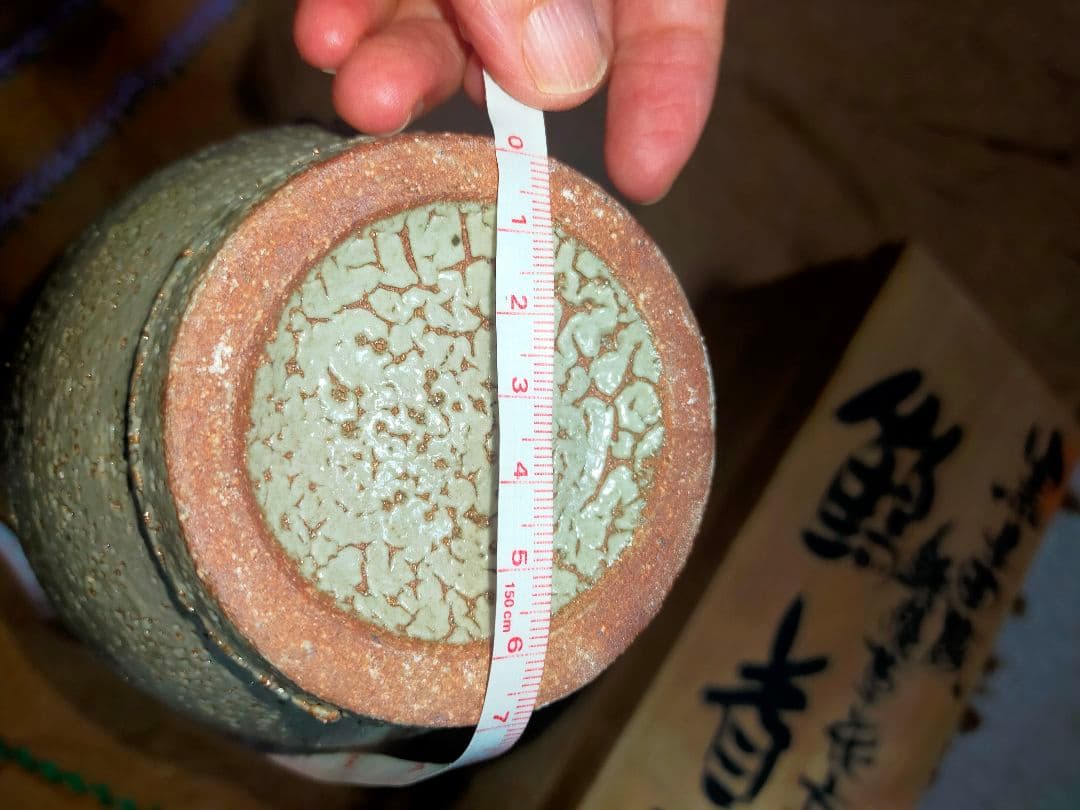 手に持つとしっくり来るという表現がピッタリの写真よりも実物の方が鼠