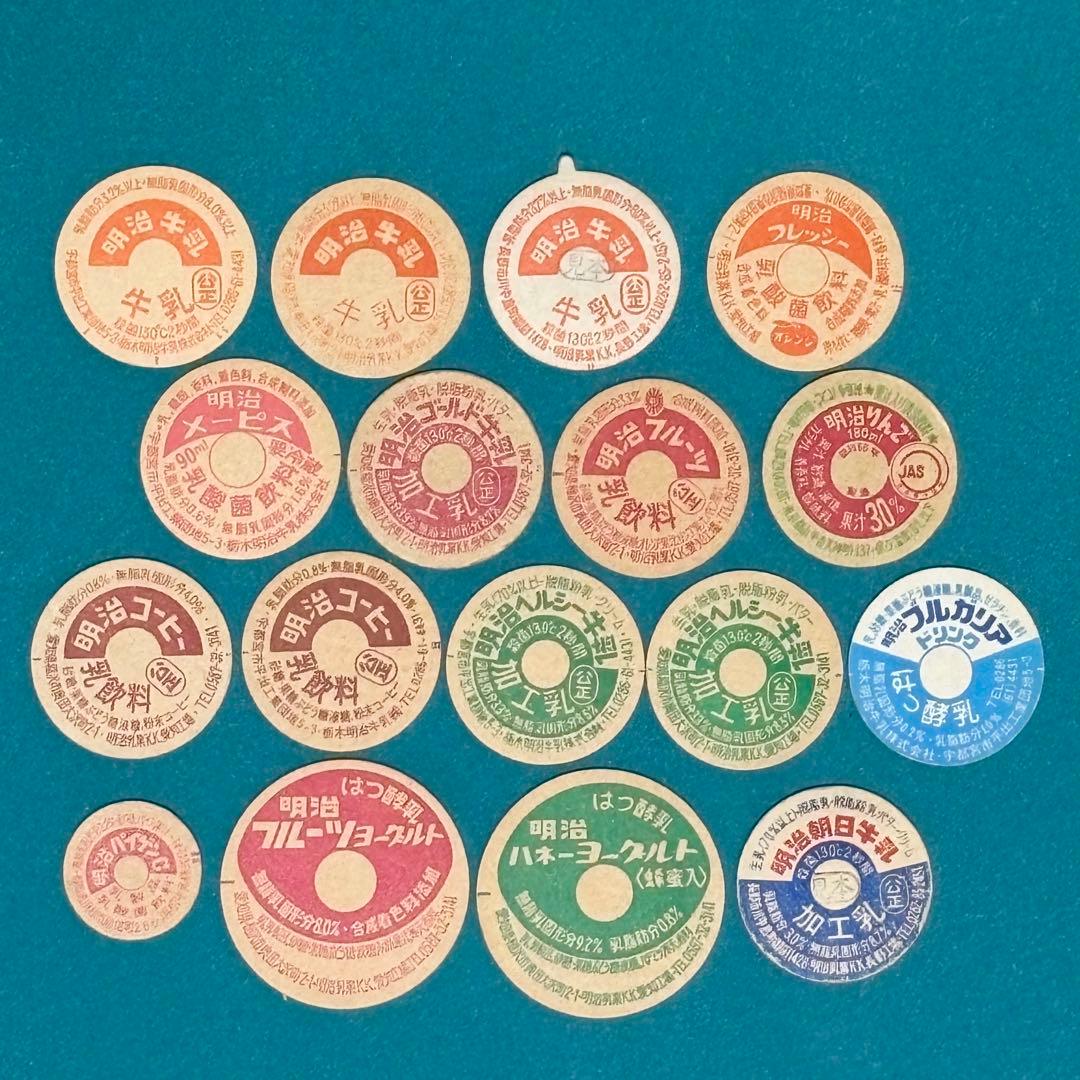 昭和レトロ】牛乳キャップ 81枚 森永・明治・名糖 等 - メルカリ