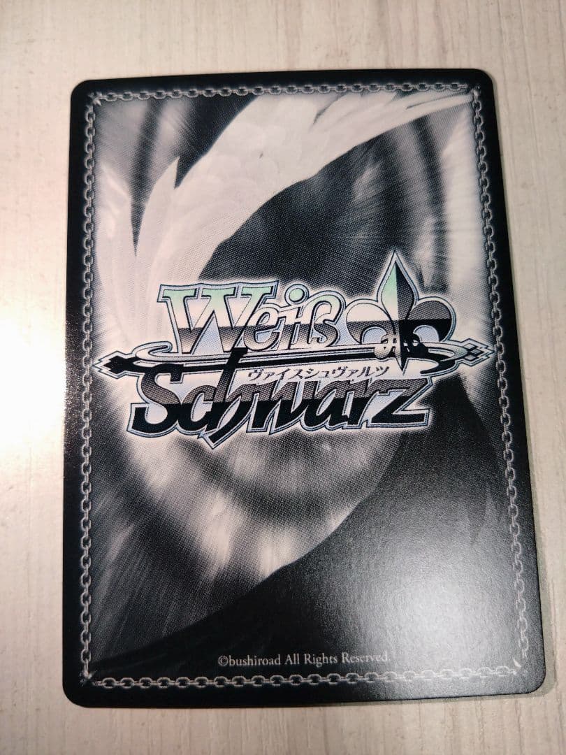 役者としての矜持有馬かな　SP