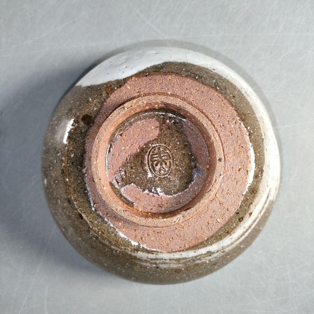 A1322-5/東山窯/刷毛目小鉢5客/向付/銘々皿/飾鉢/菓子鉢/懐石道具/の