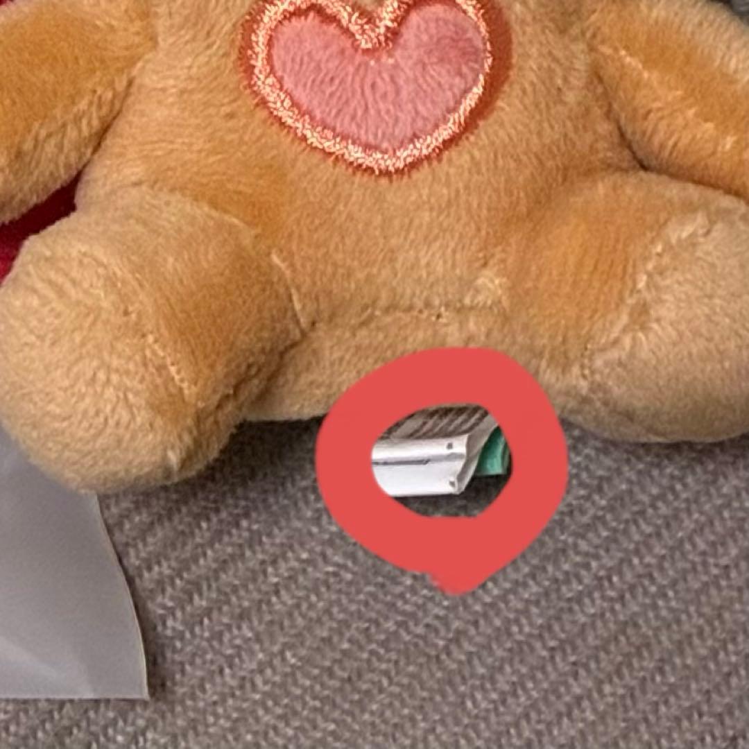 TXT PPULBATU バムグッ ボムギュ キーリング - メルカリ