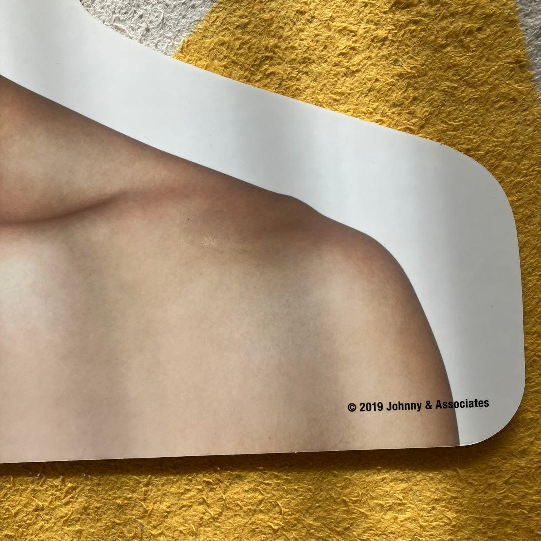 Man岩本照まとめ売り