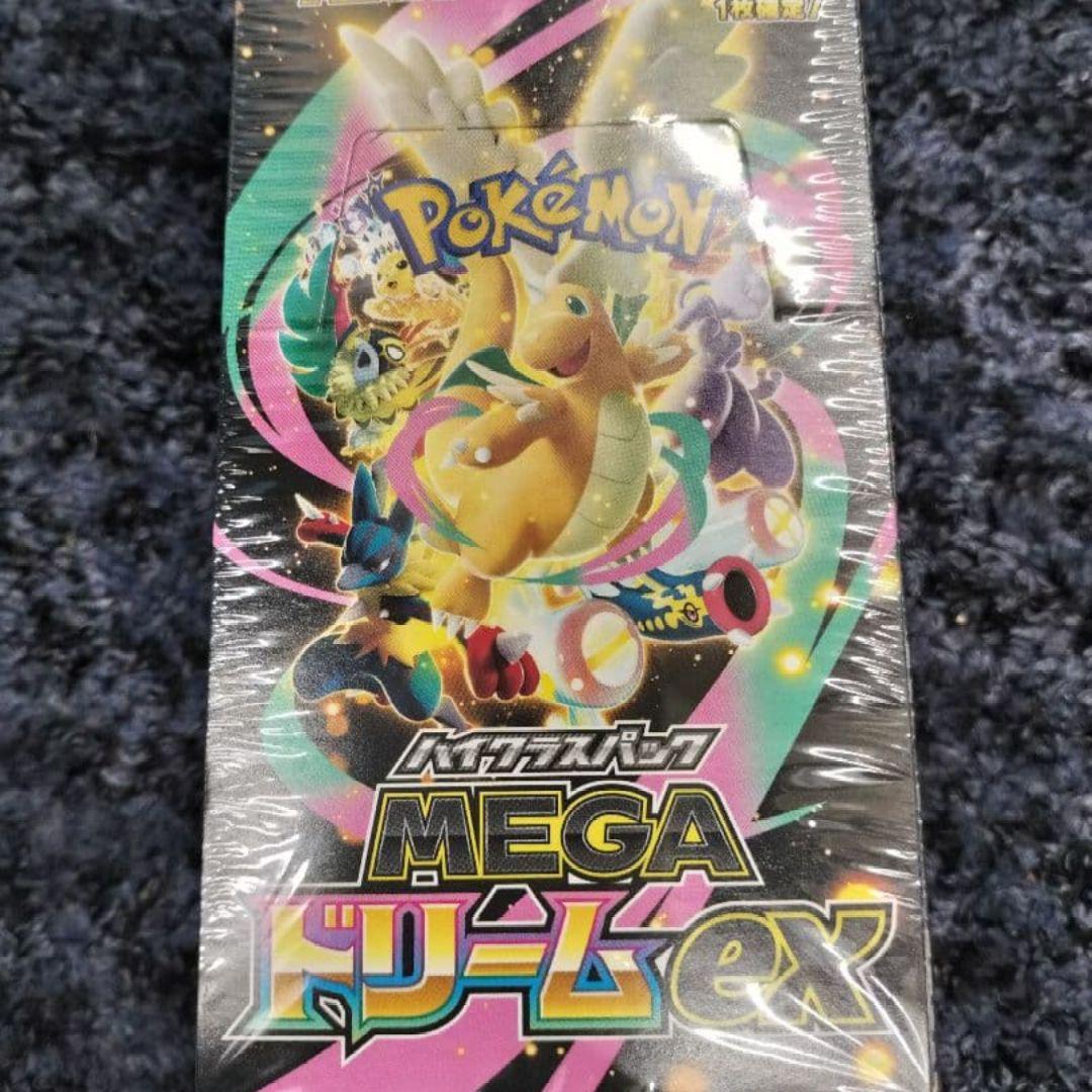 ポケモンカードゲーム MEGA ドリームEX 1BOX 未開封品 シュリンク付き
