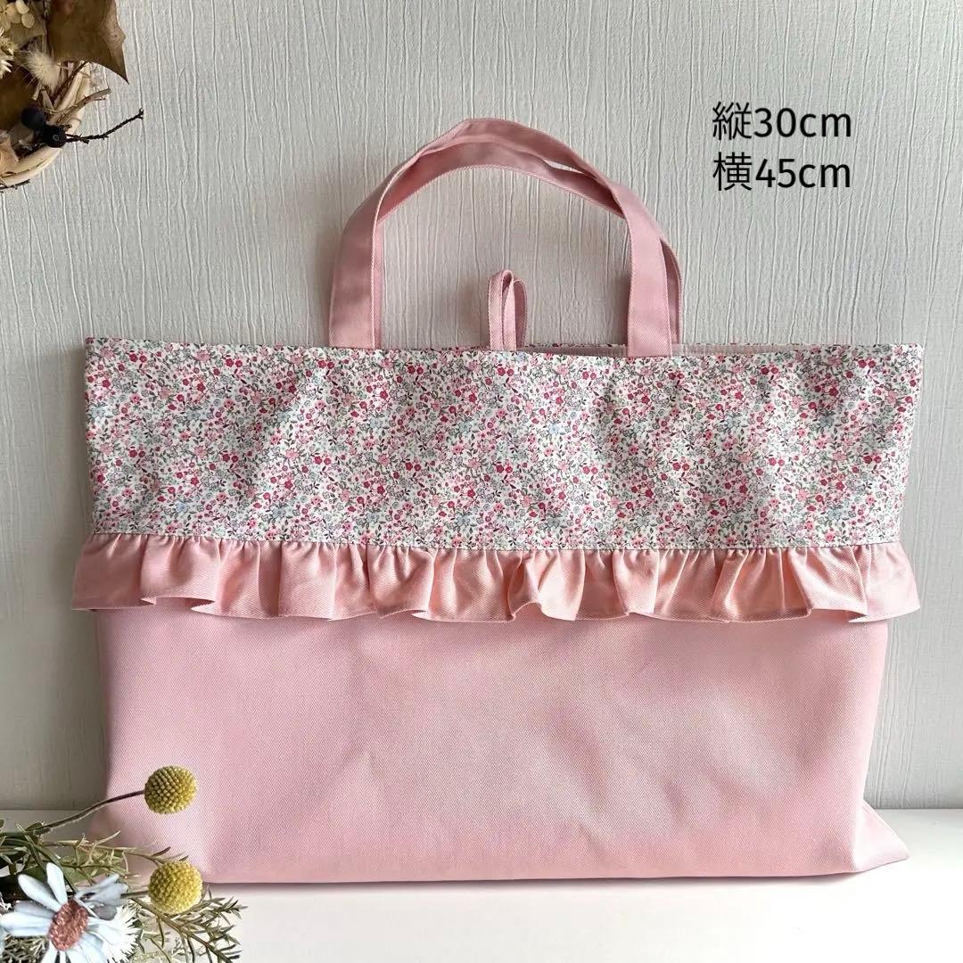 ゆり様【201】レッスンバッグ 靴袋 体操服入れ 入園入学 女の子