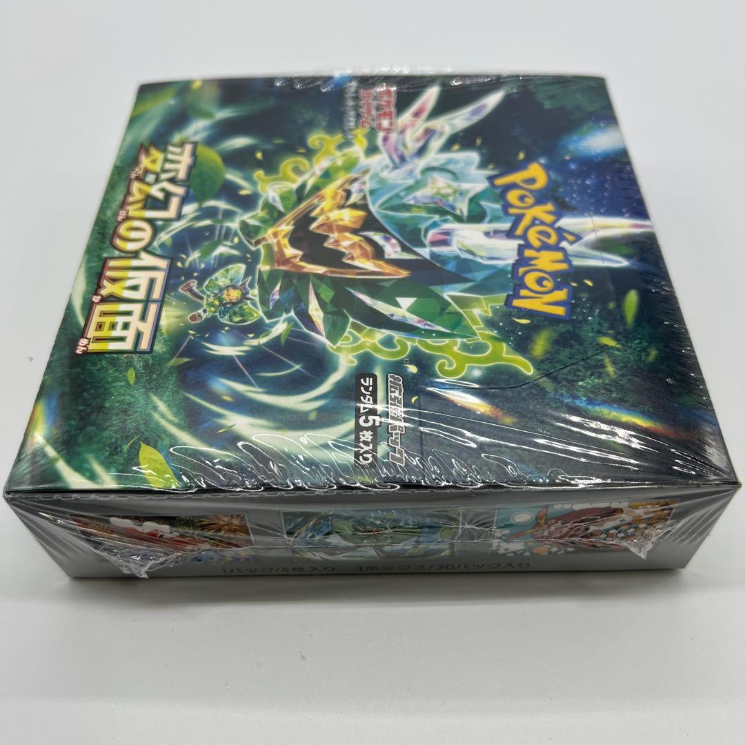 ポケモンカードゲーム 変幻の仮面 1box シュリンク付き - メルカリ