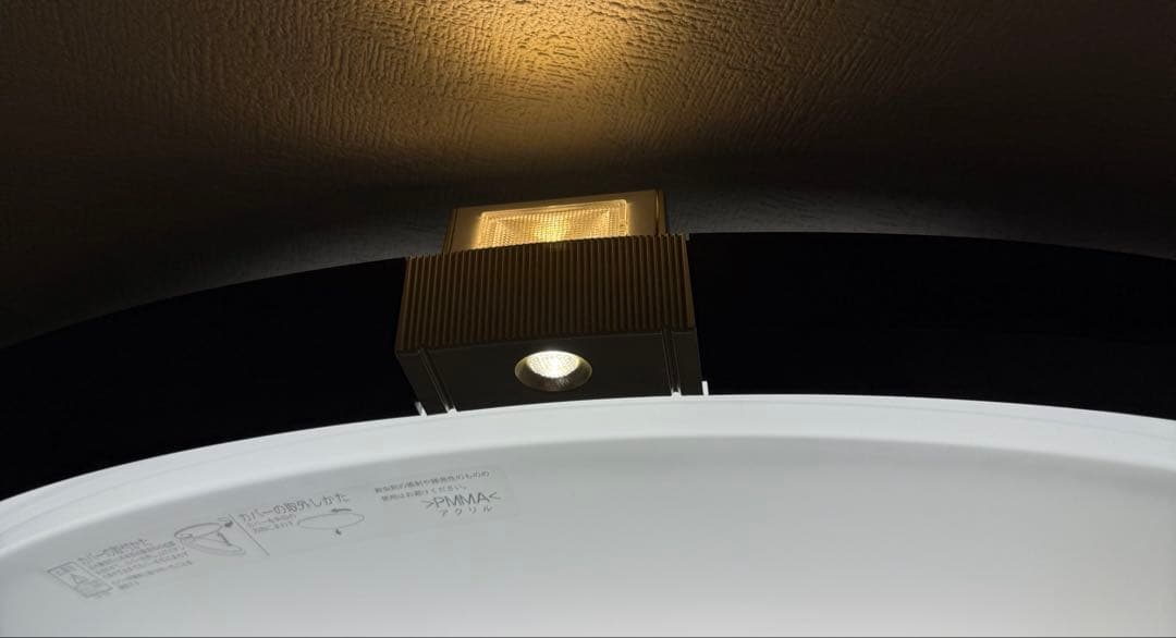 NECライティング　15LGF626SG　シーリングライト　10～14畳