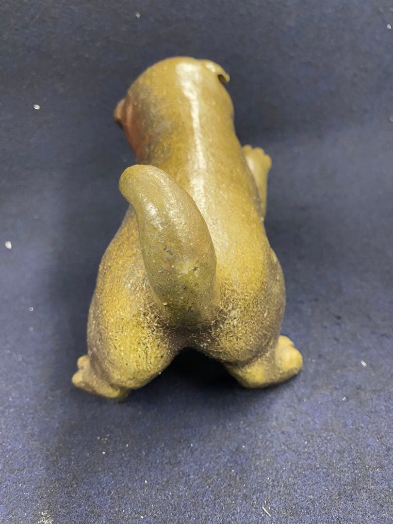 出井尚文 備前焼 戌置物 香炉 共箱