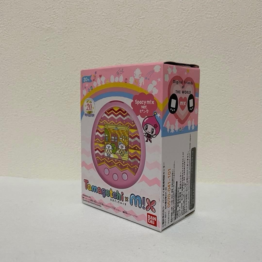 たまごっちみくす Spacy m!x ver.ピンク - メルカリ