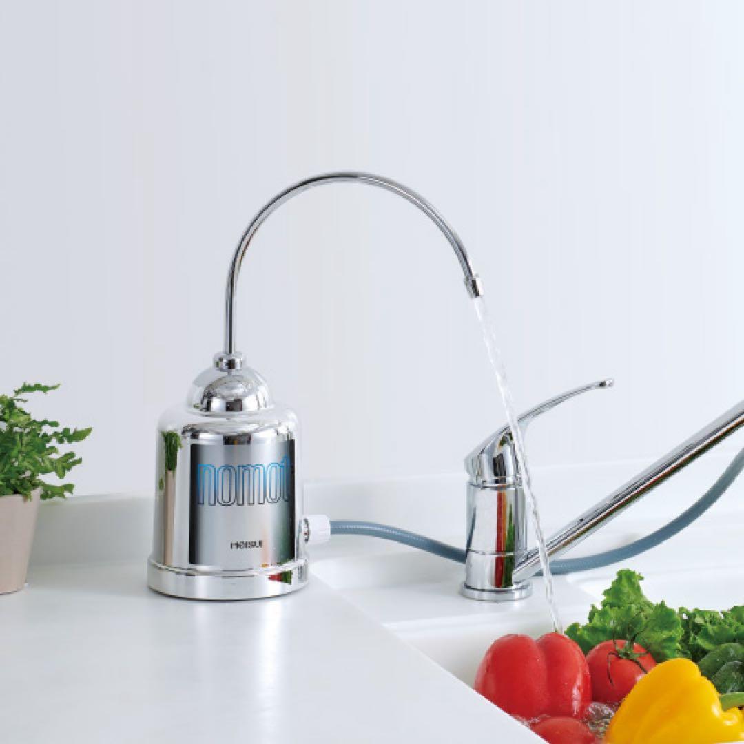 MEISUI(メイスイ) NOMOT