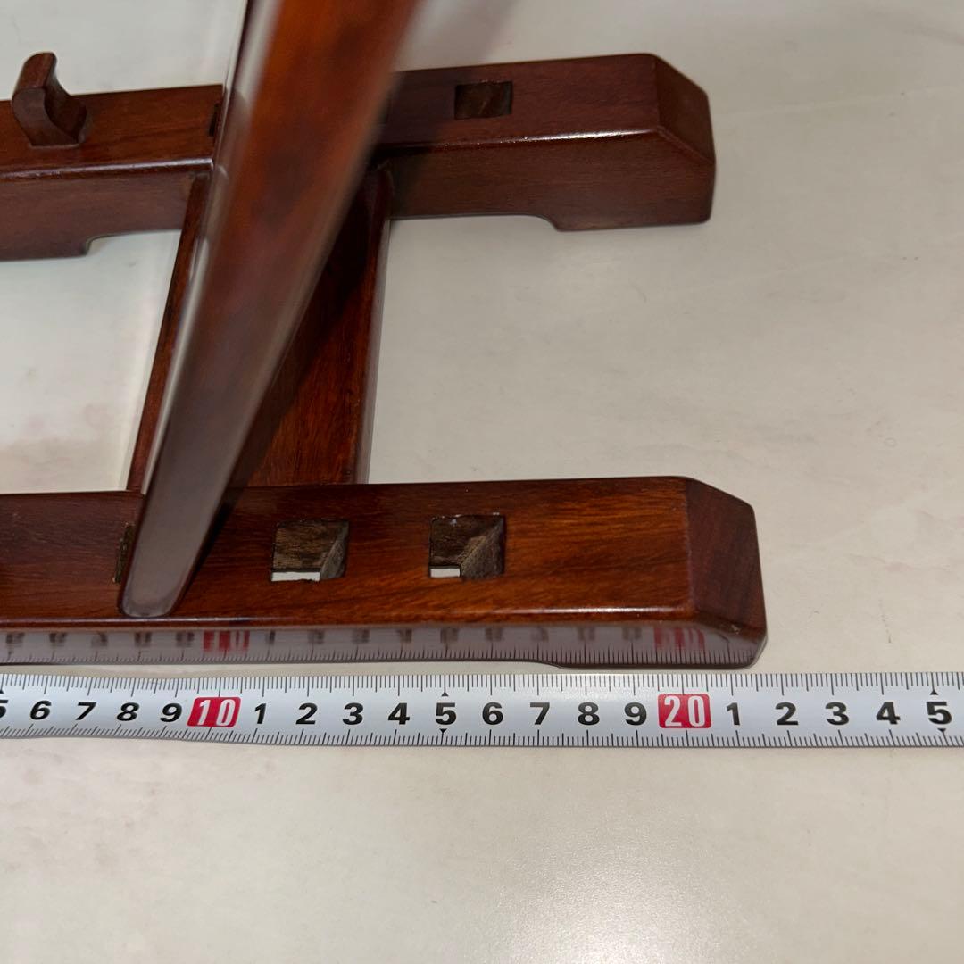 ★《美品》★ 【紫檀の皿立て】、　【有田焼 】「華山・萬右衛門 」飾り皿