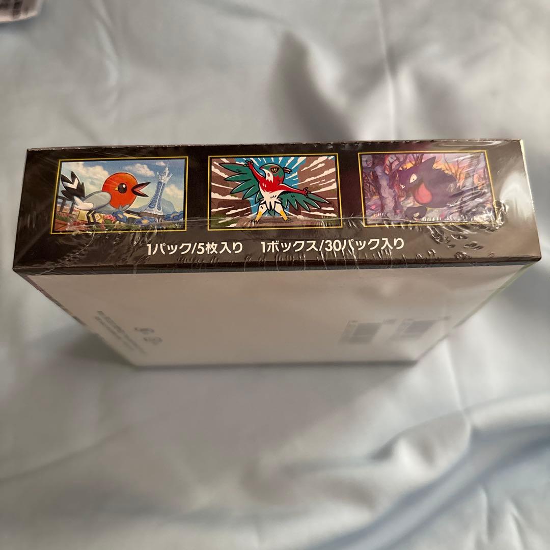 ポケモンカードゲームムニキスゼロ 1BOX シュリンク付き - メルカリ