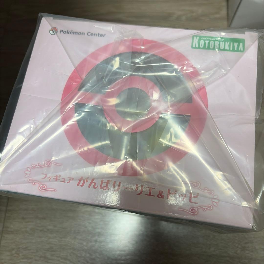 がんばリーリエ＆ピッピ フィギュア