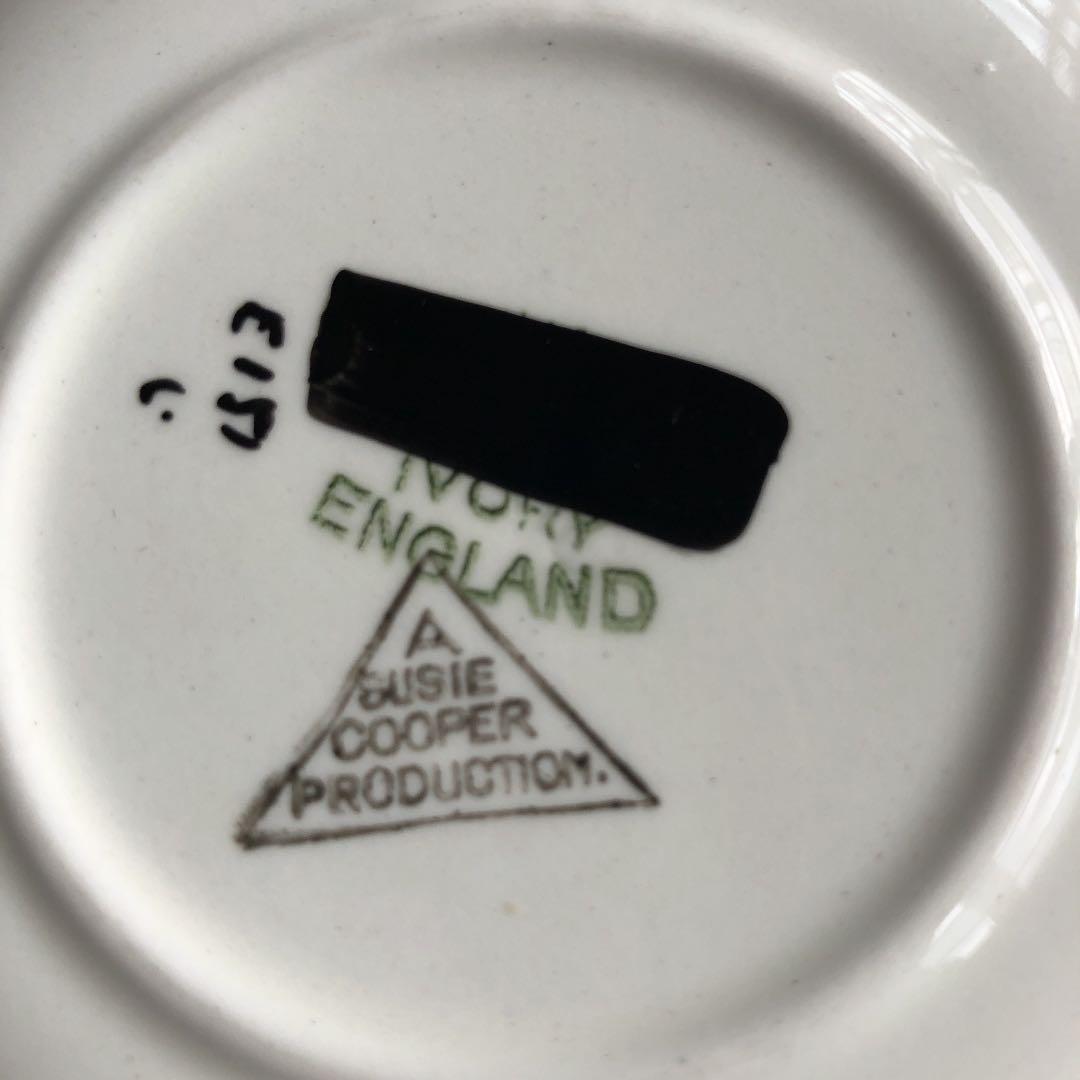 スージークーパーサラダセット全7枚