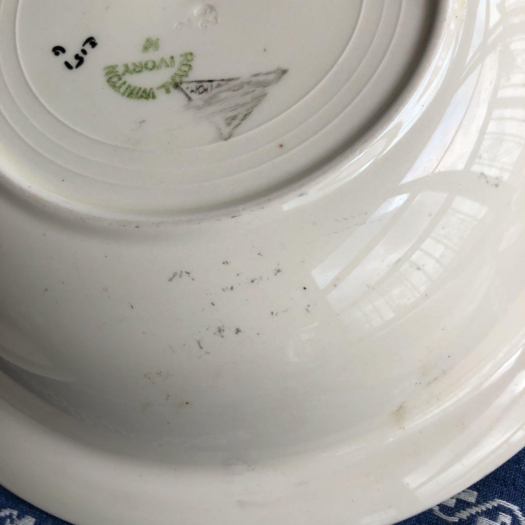 スージークーパーサラダセット全7枚