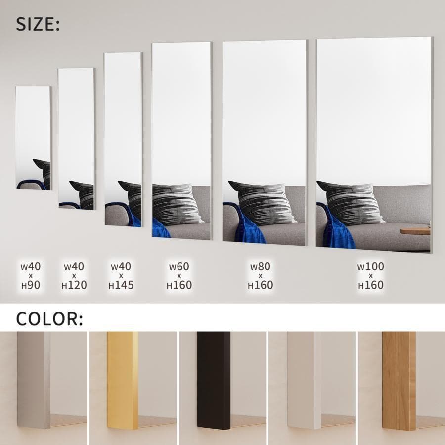 割れない鏡 フィルムミラー 全身鏡 幅40cmx145cm 壁掛け2627‐31