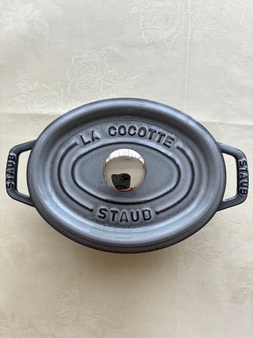 STAUB LA COCOTTE 鍋 15㌢　グレー